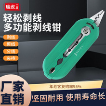 ���������̈́������๦�܄����Q��|���Q��늾��W����Ƥ��������