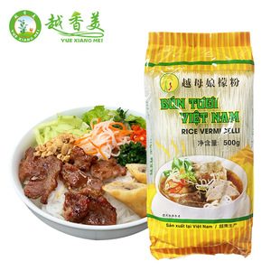 ��Խ������Խ�Ϲ��S���a�ʷ� Խĸ���ʷ� �ɓ��ʷ� �׾� 500G