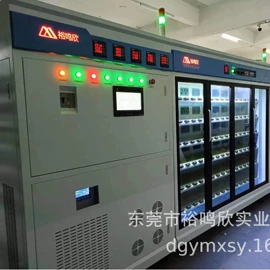 自动化控制;其他自动化;电子产品制造