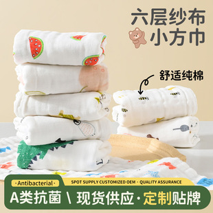 ��ˮ��냺����ë��ϴĘ���޳�ܛ������ͯȫ�޼��팚��a�С����