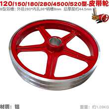 120 150 280 4500�ͺ��HS380 450�������������F��ˮ��Ƥ��݆B�P
