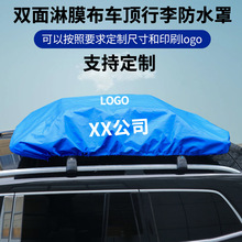 ܇픷���������܇��겼������{����܇픷�ˮ��ԽҰSUV����ܰ�