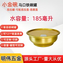 185��������ʳƷ�ܷ��С�����������R���F���F����C����~�z��