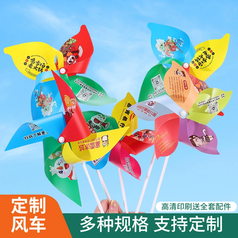 Ветряная мельница пользовательские рекламные логотипы красочные детские детские игрушки на открытом воздухе детские пластиковые подарки для зачисления небольшие ветряные мельницы на заказ