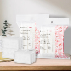 Maoyue bagged makeup cotton, makeup remover cotton, three-layer thickened quilted cotton, 100 pieces, double-sided, double-effect, skin-friendly and does not shed lint