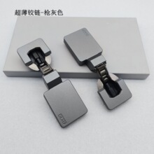 超薄铰链衣柜橱柜门液压阻尼缓冲合页二维调节静音35杯小魔方铰链