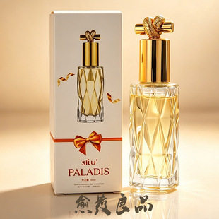 �z¶��SILU�����Ͻz��ˮ�o�l����\���l��ͬ��55ml
