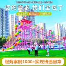 �W�t������̓�ͯ�Θ��@���^�rׯ���ʸ߷�o�����Θ��O�们���Oʩ