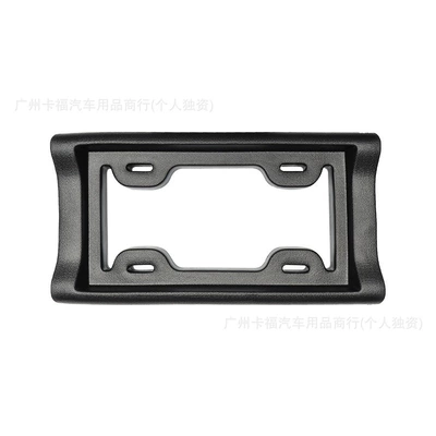 license plate frame, American license plate: License plate holder/license plate holder