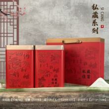 �����~�F�ޡ�˽��ϵ�мtɫ�������~�F�ކι�250��/���b500��