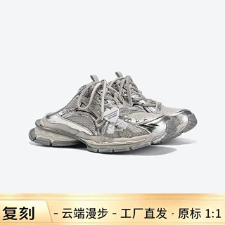 林允同款幸运捕手老爹鞋女款2026新款银色增高厚底鞋休闲运动鞋