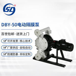 �S�ҹ��� 늄Ӹ�Ĥ��DBY-50�������� ĤƬ�����������|���g��