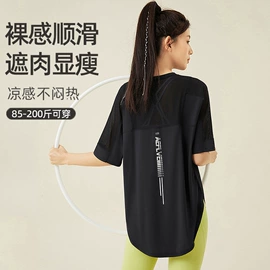 瑜伽长裤;瑜伽套装;瑜伽服