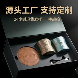 保温杯;保温壶/瓶;茶杯