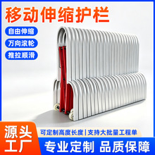 镀锌伸缩护栏10米/组隔离高速公路收费站围栏市政隔离护栏