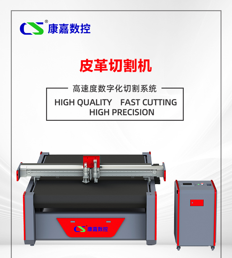 灰红皮带送料详情_01