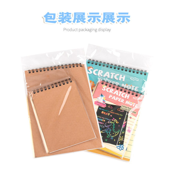 Cross-border children's scraping painting this primary school kindergarten handmade DIY art thickened blank scraping paper scraping brush