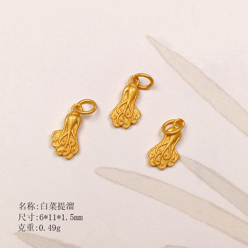 S925 Silver Gold-Plated Flower-Shaped Pendant with Five Wealth Gods Round Charm, DIY Handmade Spacer Beads for Bracelet Accessories