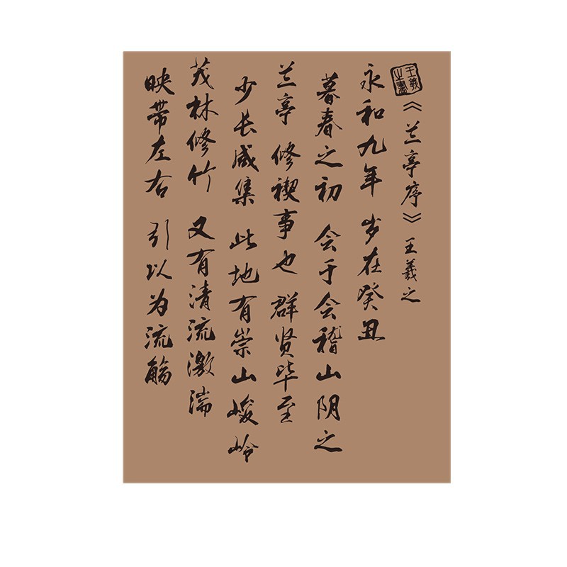 Huaxi Guo tide viento de estilo chino serie de papel de embalaje flor ramo de flores papel de embalaje en línea famoso antiguo estilo de dibujo periódico