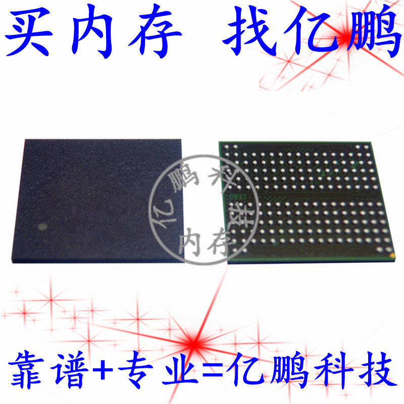 EDF8132A3MA-JD-F 178FBGA LPDDR3 1866Mbps 1GB 拆机植球测试好