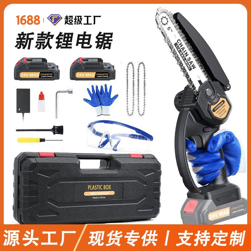 Cross-Border Handheld Lithium Chainsaw 6inch Single-Hand Saw High-Power Pruning and Logging Tool Rechargeable Mini Household Electric
