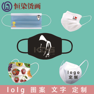 ���Dӡ�C���C�D���ֈD������logo�ˠC�˂��ԁ�Dӡ��ӡ��