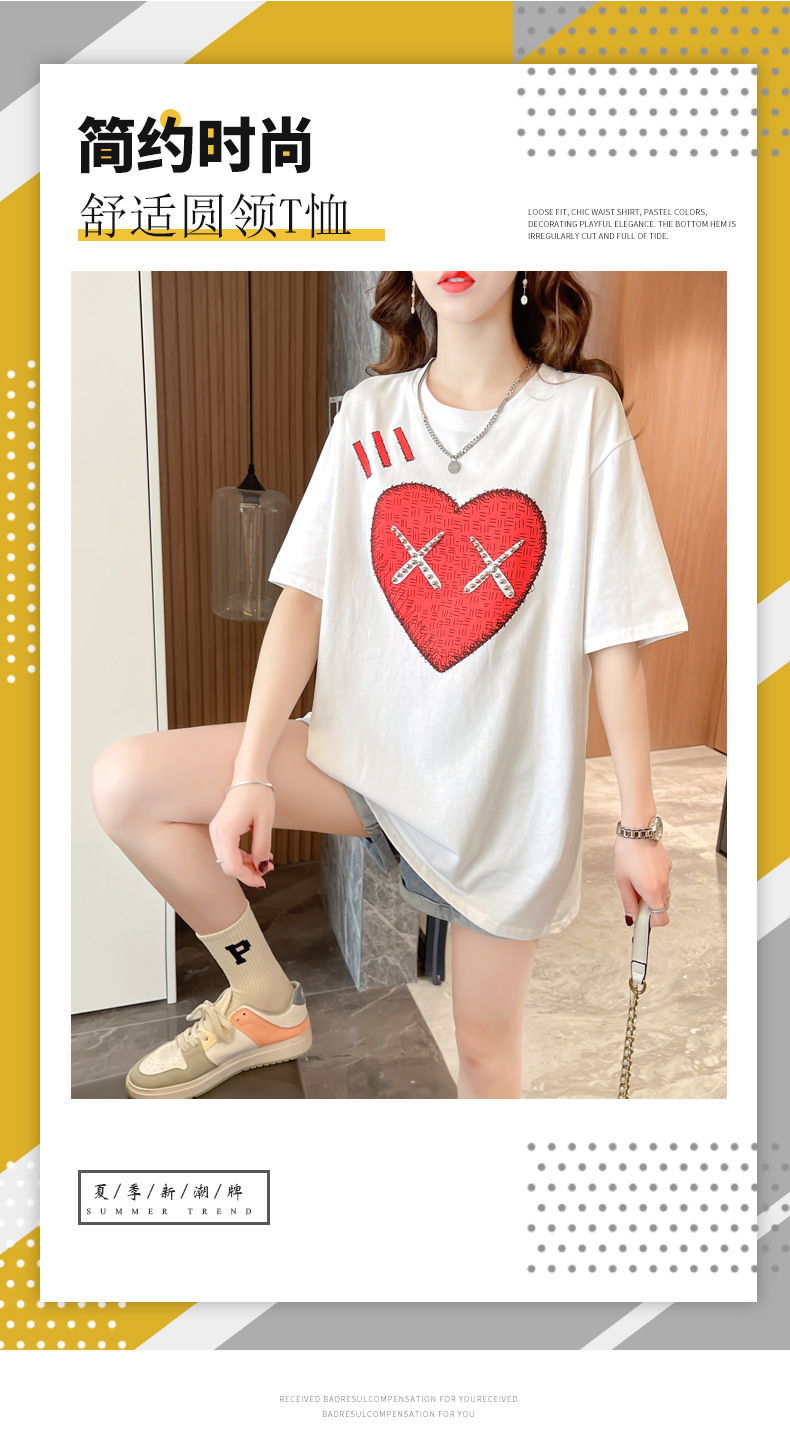 i2uUjf6mxdTrdS48SAR2xKymh9chm0AHlVV3