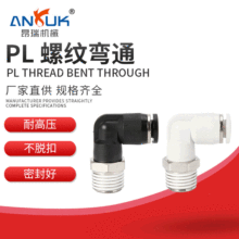 zݼyPL^ͨٚӲך܏^lplӽ^