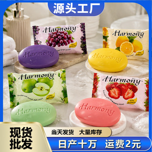 �羳���QӢ��ˮ��ζ����������ԡϴĘ�ֹ����������l����������l