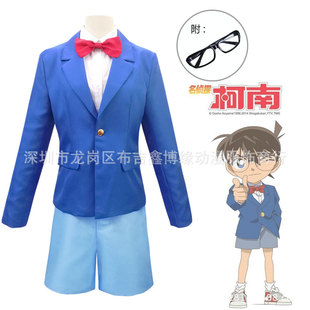 名侦探柯南江户川柯南基德cos服漫展年会万圣节cosplay服装清仓-阿里巴巴