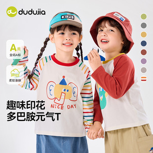 ��2���b���ོ҃�ͯT�����b��ͯ�L�������＾Ůͯ����������·�