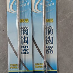 金属釣りフック大物フック漁具部品釣り台釣りフック漁具部品卸売り