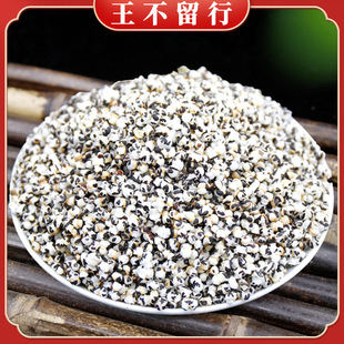 �������и�؛��؛�ɴ�ͨ��··ͨ�z�Ͻj�����ڮa��ͨ���Ҝ�����