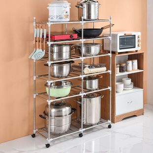 1-5 Layers (with Pulleys) Heightened and Thickeneded Kitchen Storage Rack Multi-Layer Storage Rack Stainless Steel Pot Rack Wash Face Pingrun