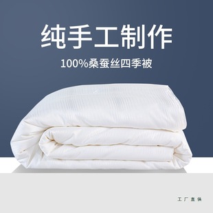 ͩ�l���ֹ��Q�z��100%�p�mɣ�Q�z��о�����p�˱��s�z�����ﱻ����