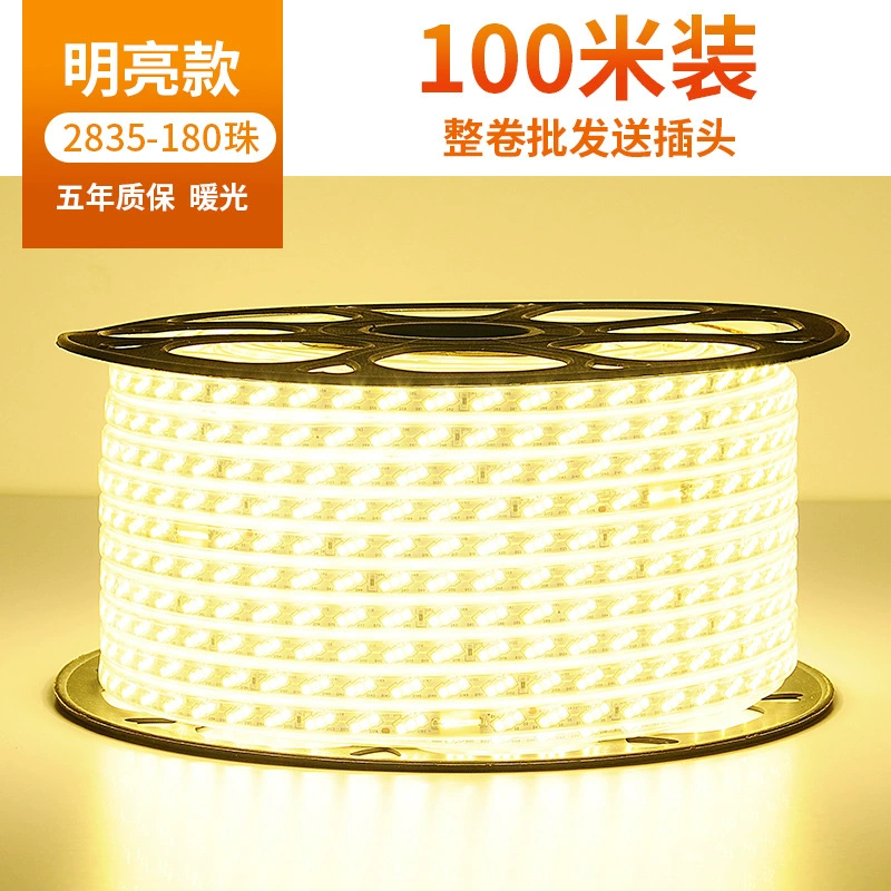 LED-настольная лампа для гостиной, световая лента, три цвета