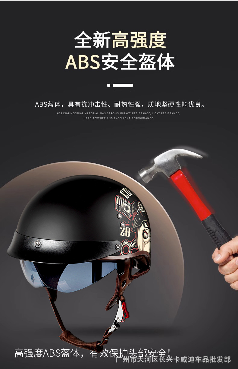 Factory Wholesale 3C Certified Motorcycle Helmets Retro Half Helmets for Men and Women Motorcycle American Prince Scoop Helmet Summer Helmet