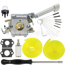 ��������װ308054079 Carburetor for Ryobi RY08420 BP42