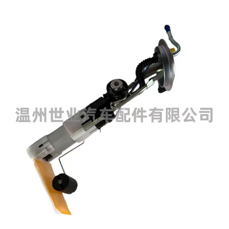 Source Factory Spot Motorcycle Fuel Pump Assembly 709000759 Adapted to Bombardier 11-20