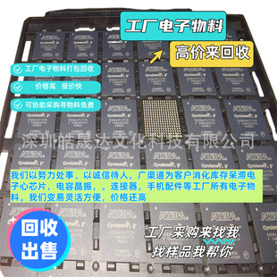 ���չ��S���оƬPF351оƬIC ����PоƬ4GB  8GB FLASH�惦оƬ