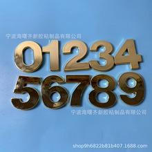 ���R�d�S�ҹ�����Ҏ�����T����ĸ���R�ƾƵ�̖�a�� ABS������t