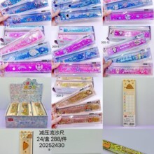 �¿�ɐۿ�ͨ�p����ɳֱ��С�W�����ֵ���Ⲩ�˾�ֱ���L������