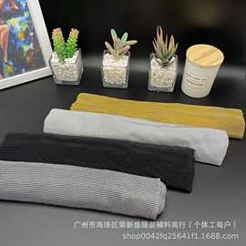 工厂直销3厘圆珠铝网装饰网包包辅料衣服饰品磨砂网布服装饰配件