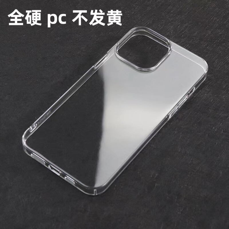 For Apple 16pro Transparent Full Hard SE4 Phone PC Case iPhone15/14 High Transparent Hard Case Never Yellowing For Apple 16pro Transparent Full Hard SE4 Phone PC Case iPhone15/14 High Transparent Hard Case Never Yellowing