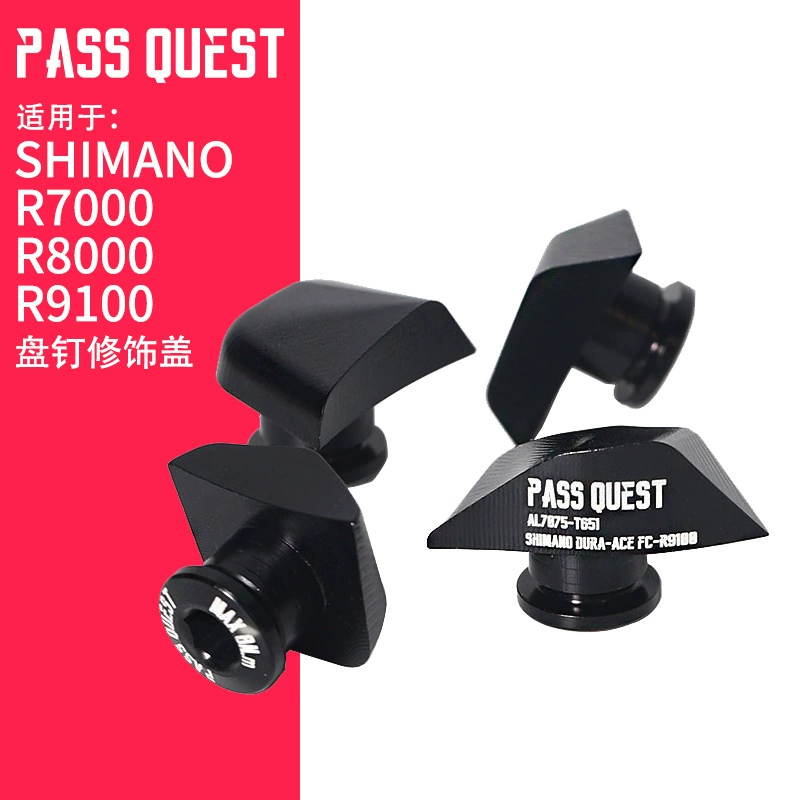 PASS QUEST UT-R8000 R9100 Модифицированная крышка диска гвоздь одиночный диск двойной диск Винт AL7075