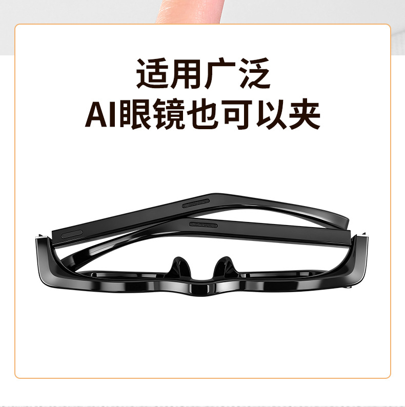 Car-Mounted Glasses Clip, Multifunctional Car Sunglasses Holder, Car Sun Visor Sunglasses Case, Storage Card Holder