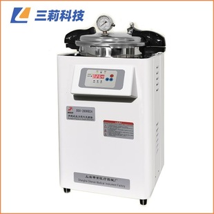 �Ϻ��갲����ʽ���P�늟����������  18�� 24L 30����������