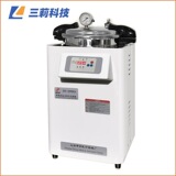 Шанхай Шен'ан Портативный из нержавеющей стали Электрический паровой стерилизатор 18 литров 24 л 30 литров Дезинфекция и стерилизация горшок