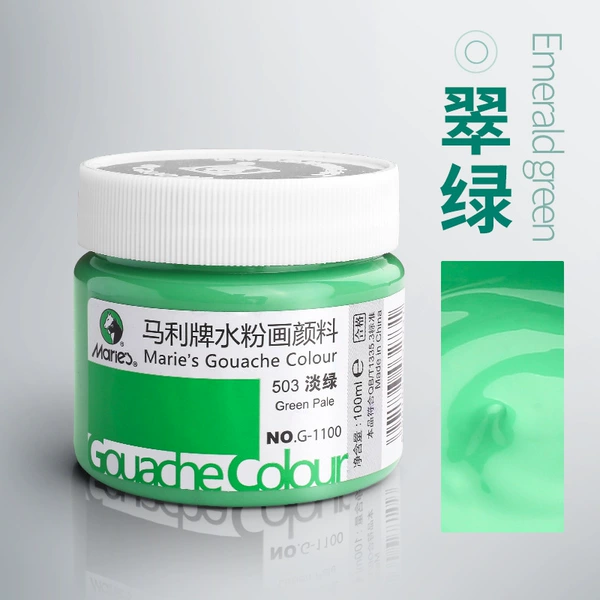 Green, 100 ml