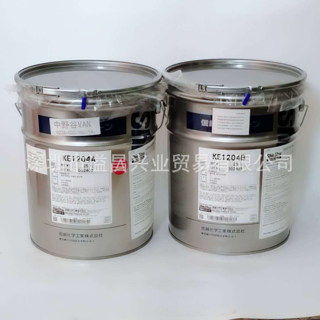 日本信越 KE1204A/KE1204B  耐火防火阻燃灌封胶 红褐色50KG/组